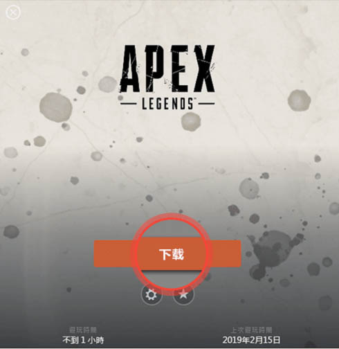 熱度差！徐傑被曝出軌賭球小時新增閱讀量1147萬 男籃亞洲杯130萬
