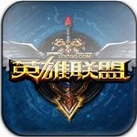 XXXXXL19—20客戶端