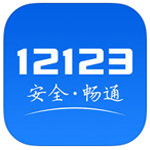 葡媒：本菲卡1100萬歐報價阿森西奧，認為足以說服巴黎放人
