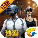 經紀人：很多球隊在關注菲利波