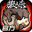 門線解圍
！國安角球頭球攻門�，謝維軍頭球頂出底線