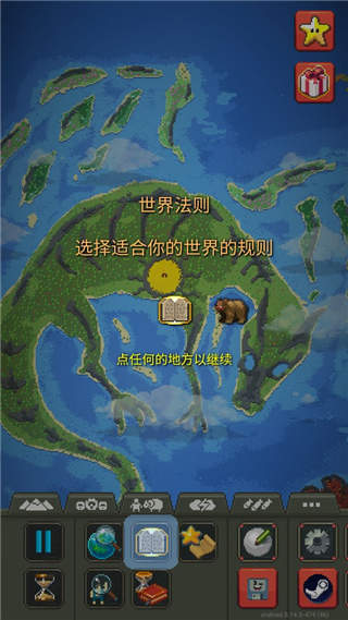 媒體人：甘超接近大禁區了國安竟無一人盯防 德爾加多破門太輕鬆