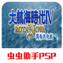意媒：鄧弗裏斯2500萬解約金條款到期，巴薩最終沒有觸發條款