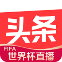 🍉女網友：剛做完手術幫徐傑還百萬賭債 他卻帶某女士悠閑吃飯